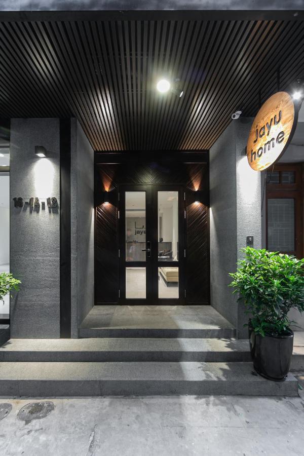 Appartamento Jayu Hanoi Esterno foto